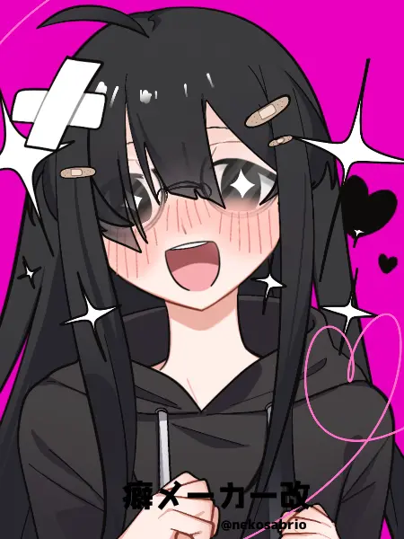InlandGate2333의 Beloved Heroine... No, Reincarnated Otaku?!