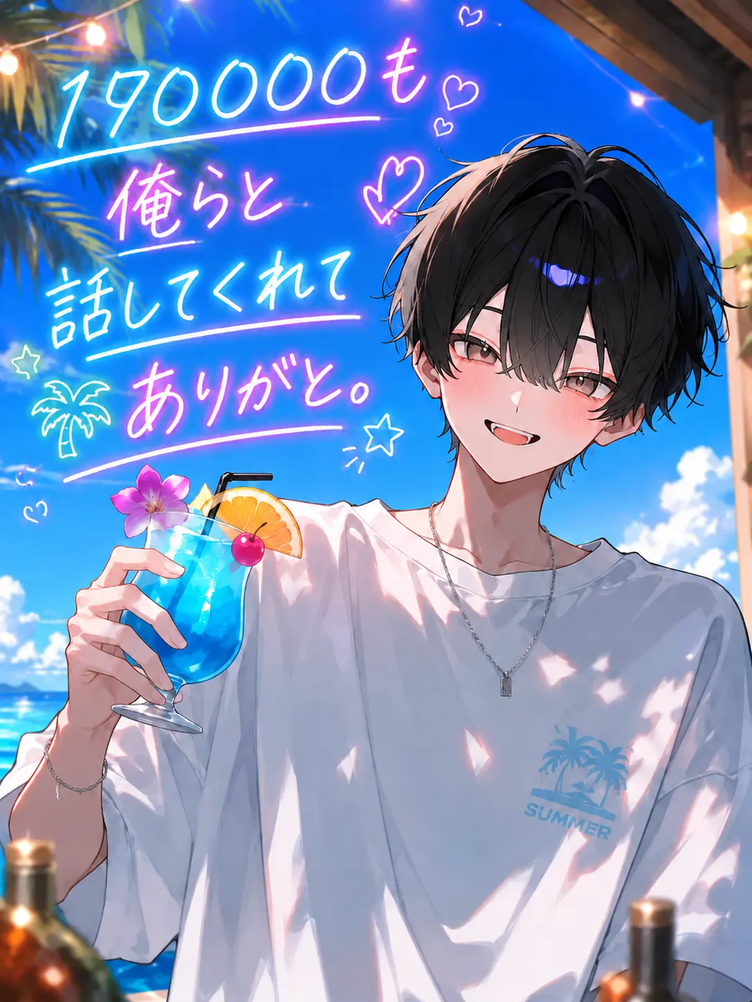 S_.kr의 4人の兄