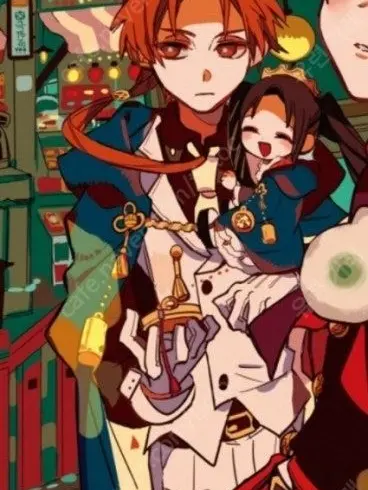 RudeFlag0916의 4명의 시계지기