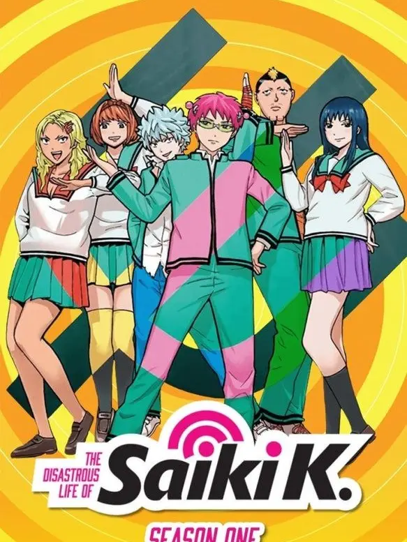 SilkyBulb9537의 사이키 쿠스오의 재난