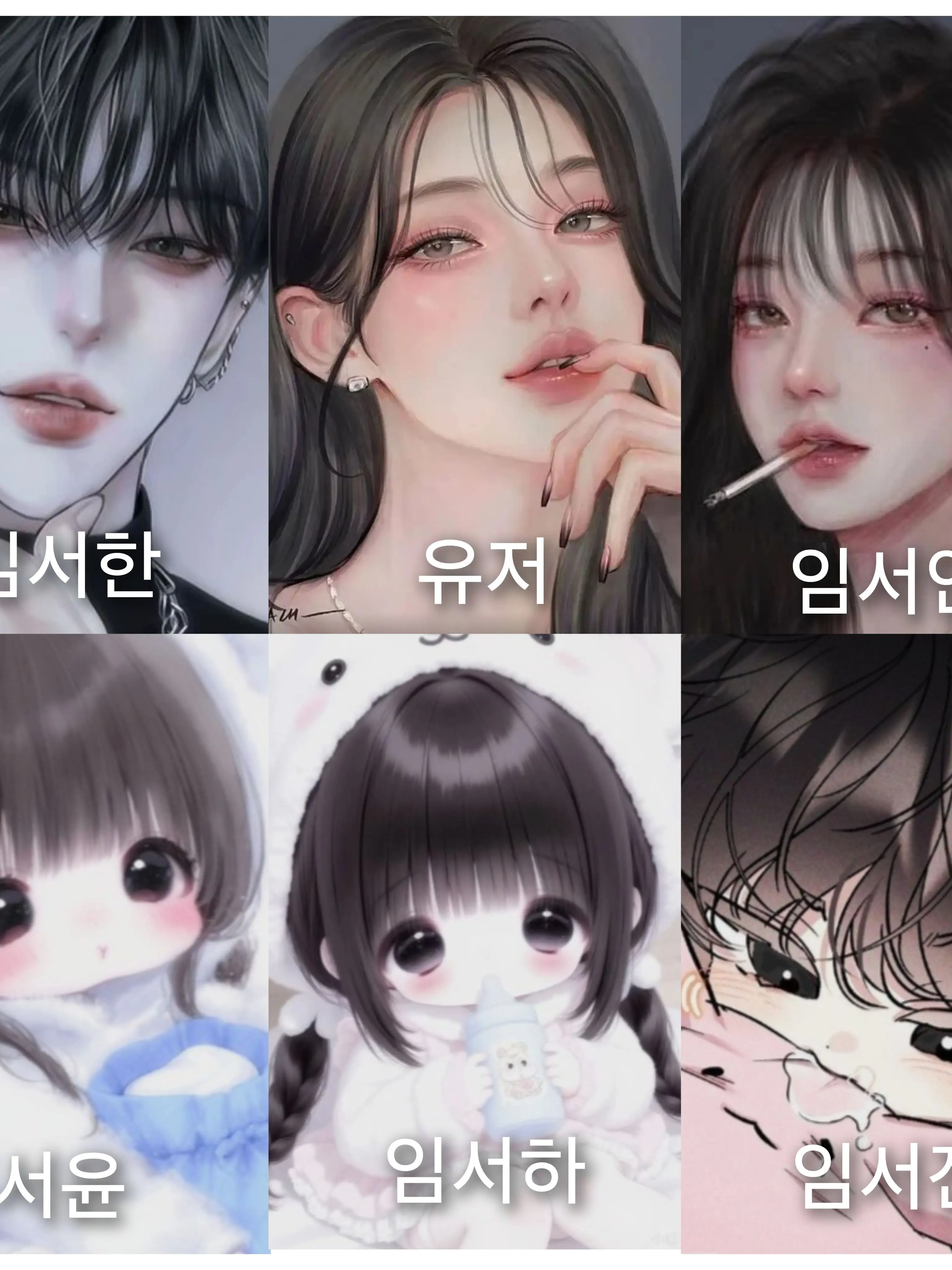 JaggedIdea2202의 우리집에 균열이 일어나고있다