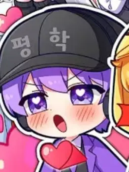 Hael_777의 평학의 여친 되어보기!