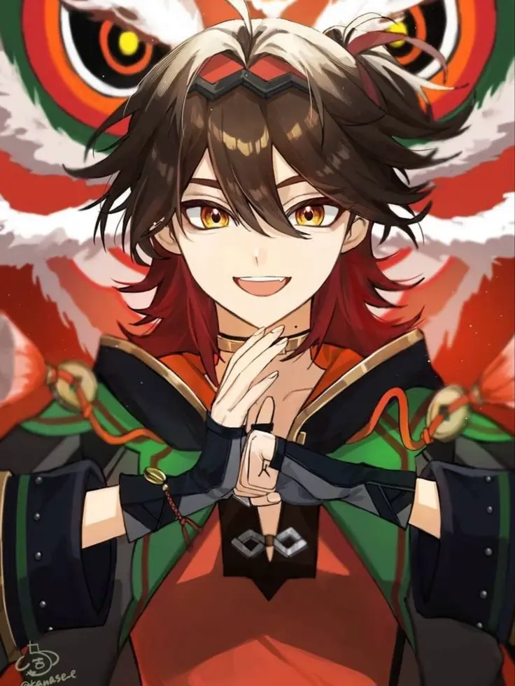 WideFate0467의 가명이