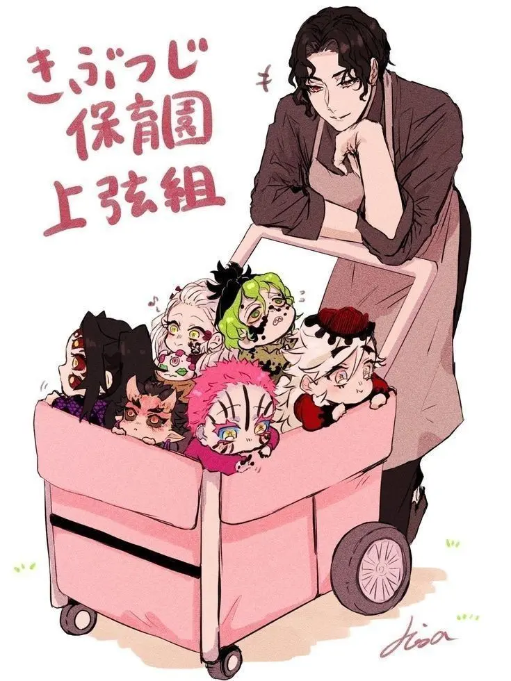 noreadoli의 어려진 혈귀들