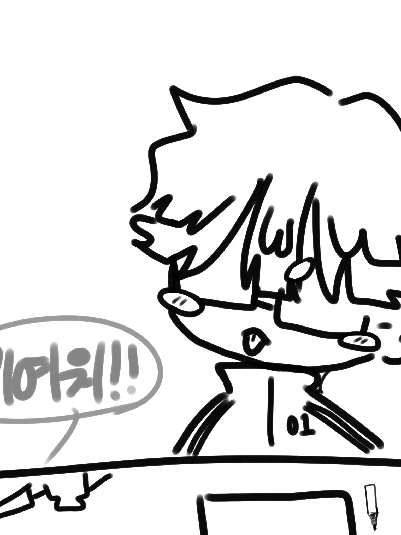 in1228175의 아이돌 나루미×1호 팬{{user}}