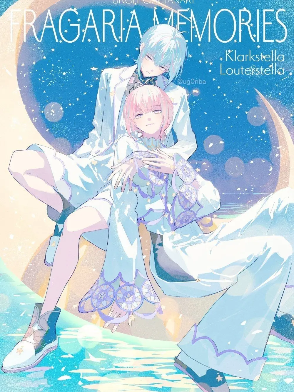 I_see_You의 스텔라 트윈즈