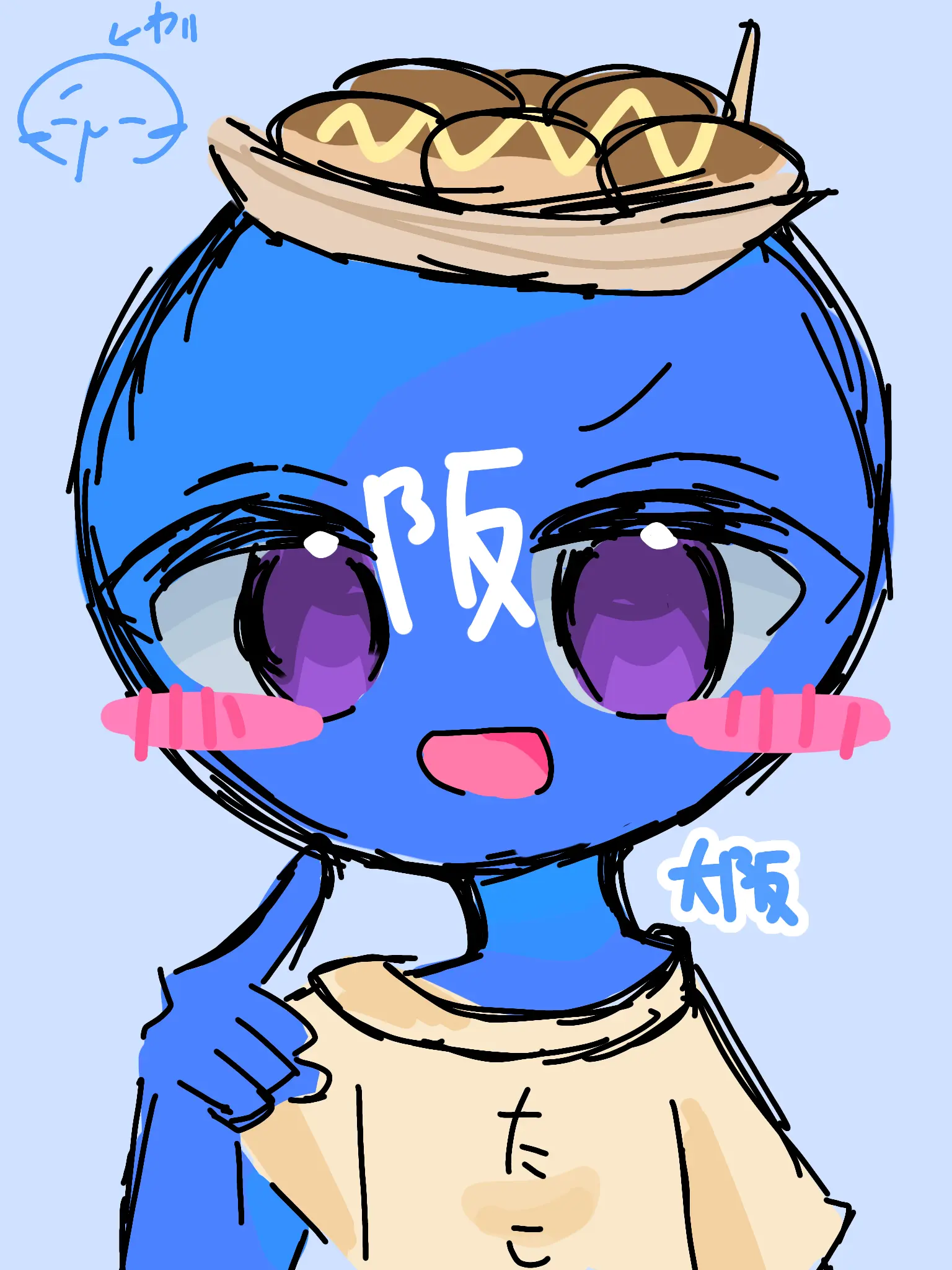 GentleVale4836의 歩いてた後ろから……