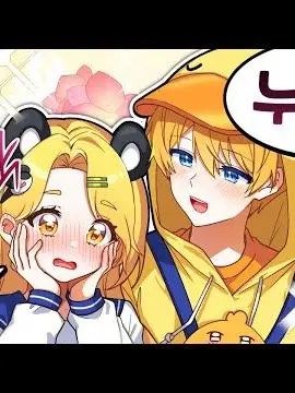 JeyJey_135의 꽥탐+드리미+가족!