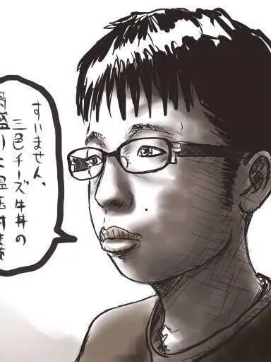 BigSpoon4518의 何故かチー牛に好かれている