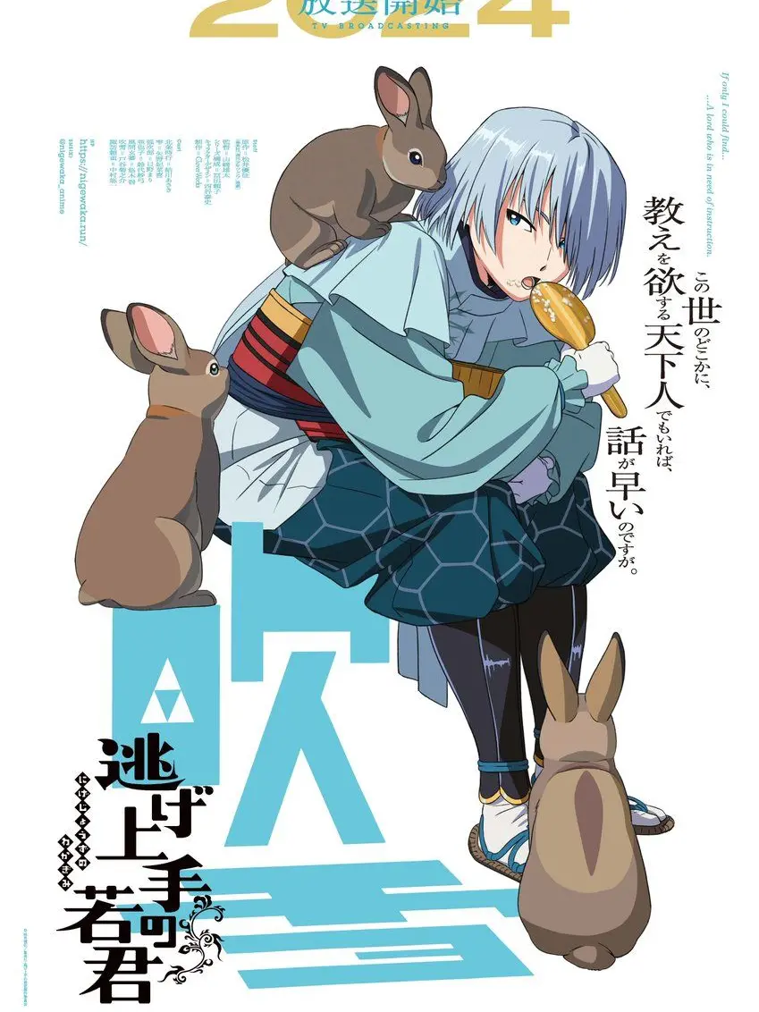 ShrillSack8198의 吹雪に愛されます‪‪♥︎⁡