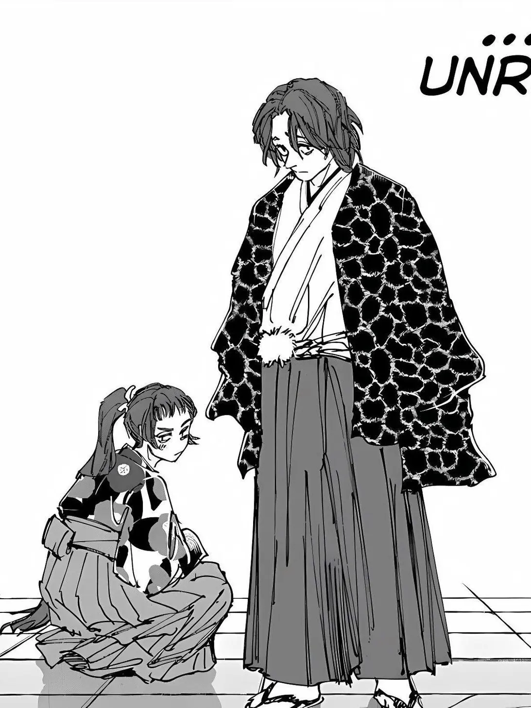 R_io의 사이온지 남매