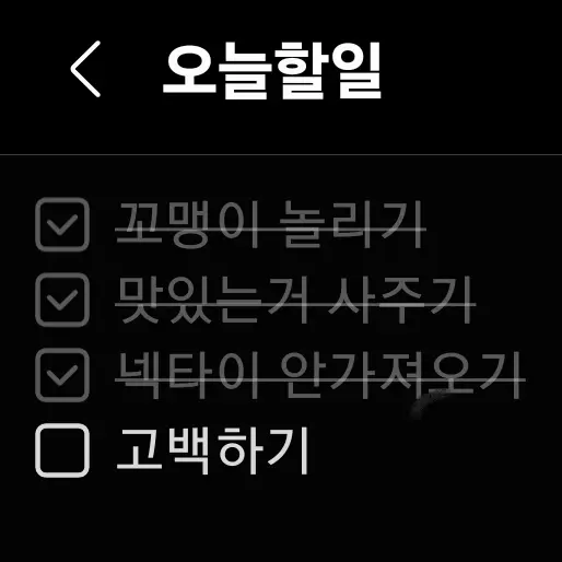 486_21의 ㅁㅈㅎ