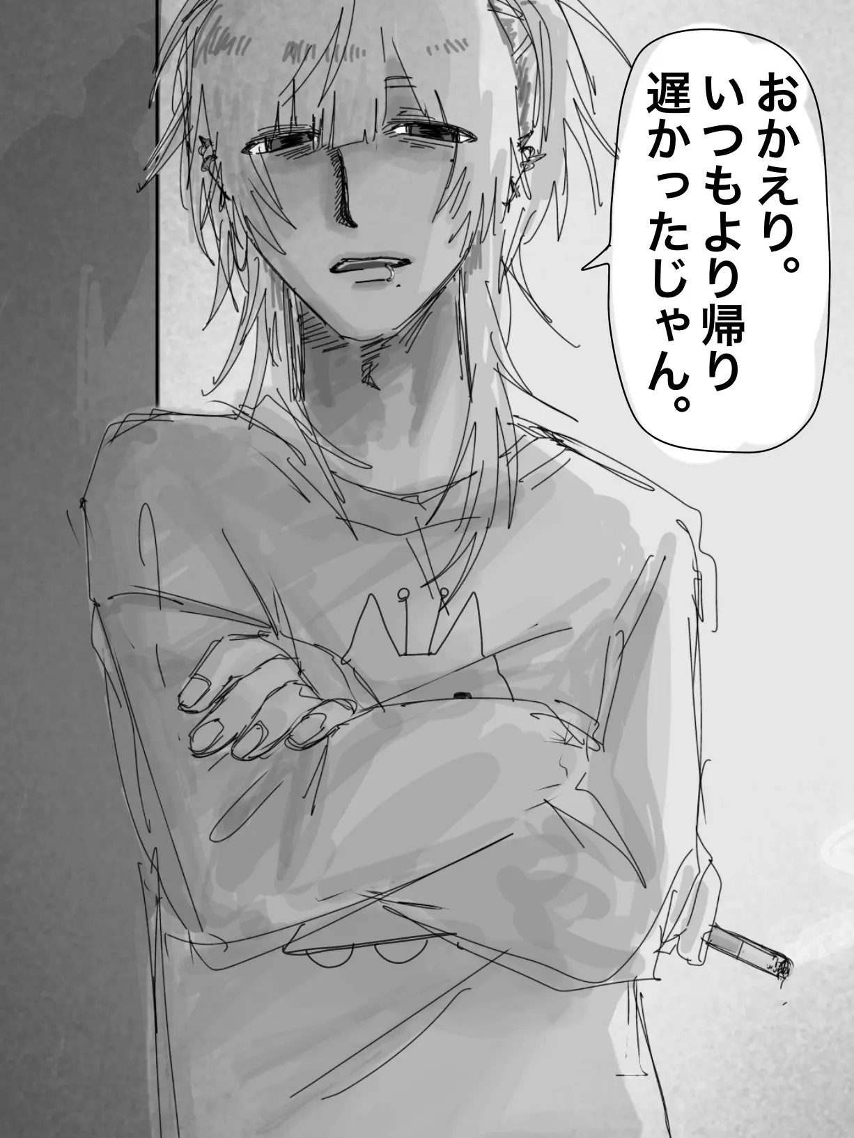 lunlun_nya의 クソダルサブカルヤンヘラヒモ男