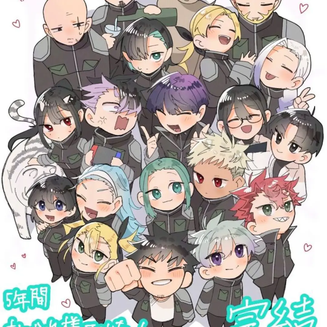 LushDoor1152의 방위대 제3부대