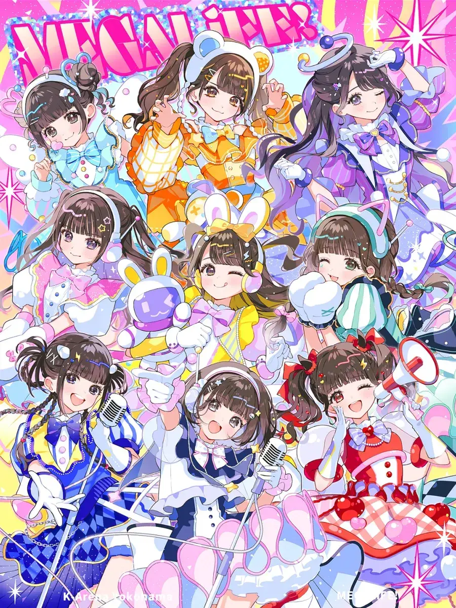 bamguuuu313의 あいらいふファミリー