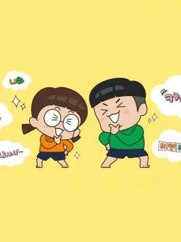 milk17의 흔한남매