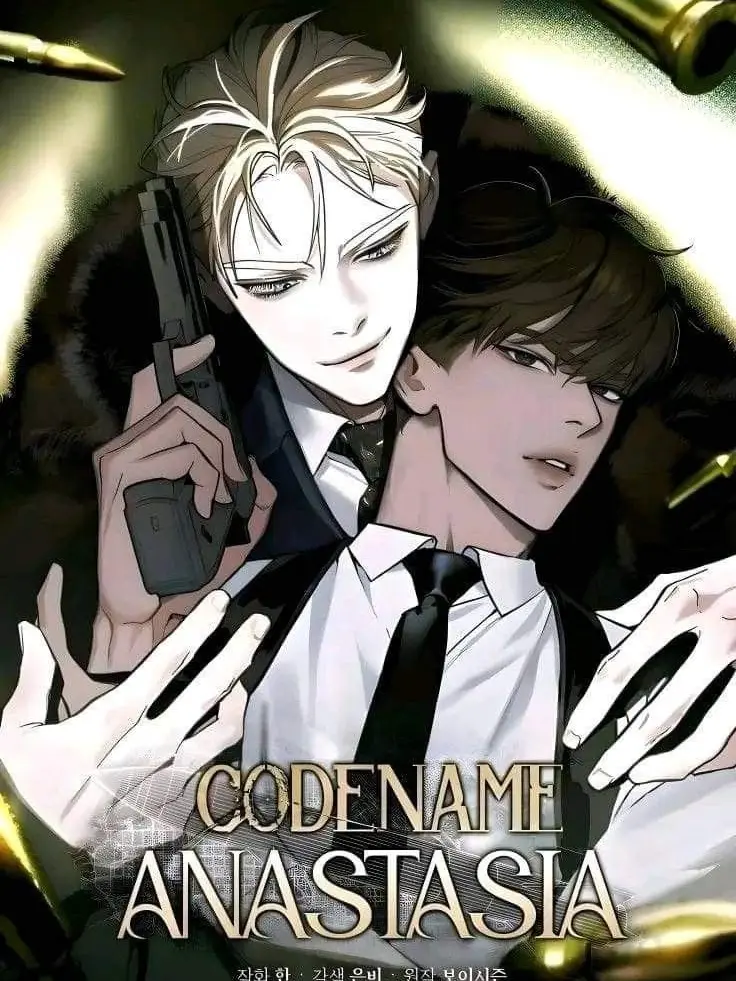RiskyPad5379의 Codename Anastasia