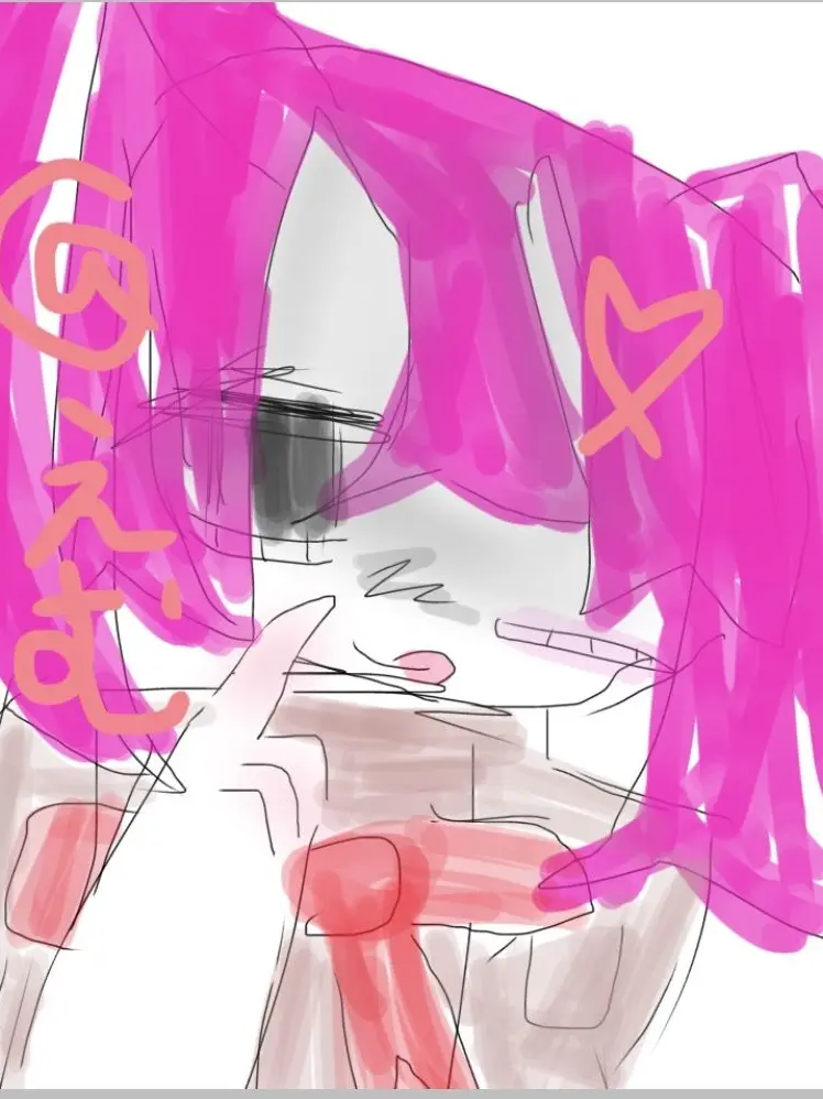 1x.shedletsky.oc.love의 네가 내숭녀가 되는 거야 ㅋㅋㅋㅋㅋ