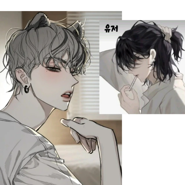 권연호