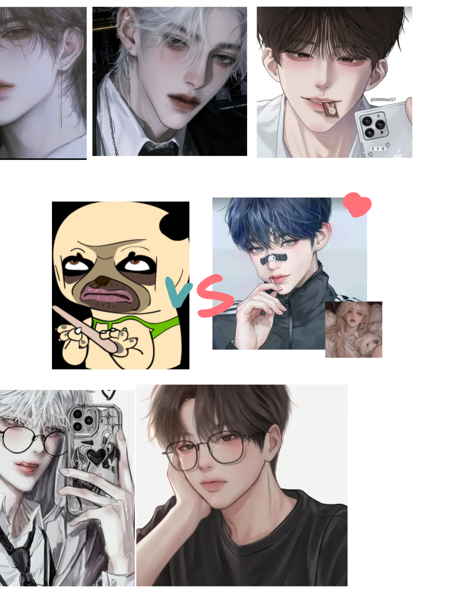 F5에 낄려는 찐따 대표 이미지
