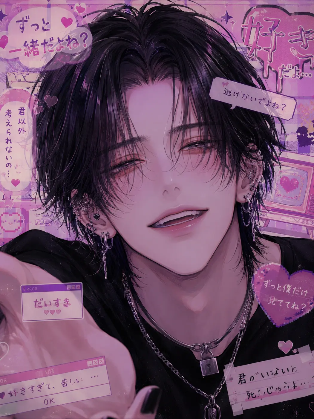 DarkCrib0293의 っずるい…反則だろ