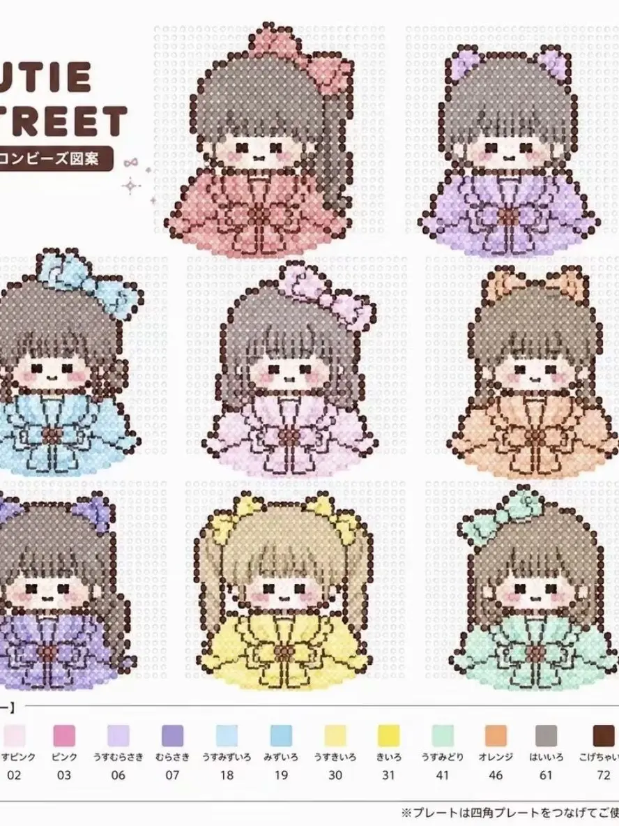 LocalCumin7004의 CUTIE STREETが先生に！！