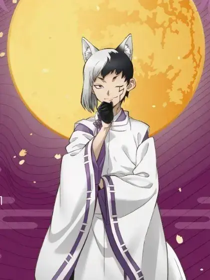 32123의 I Found a Fox