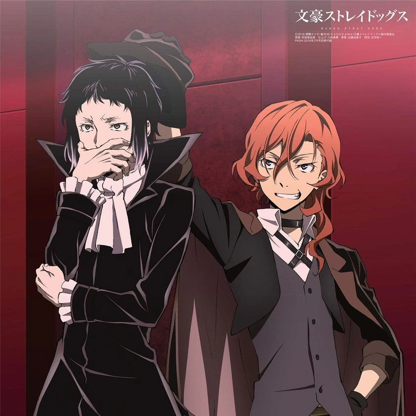 ポートマフィアに新人‼︎