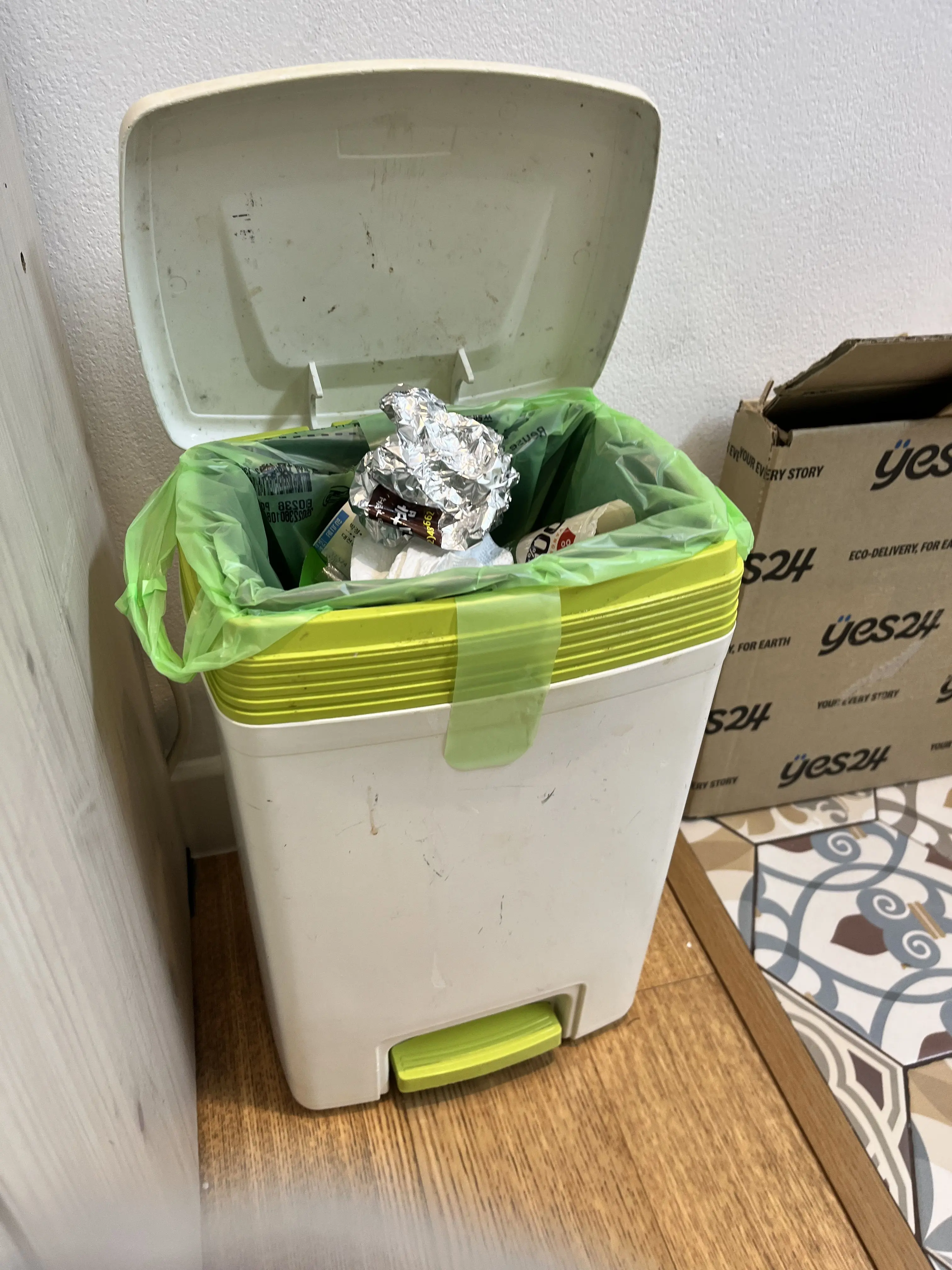 die0000의 미쳐가고있어.