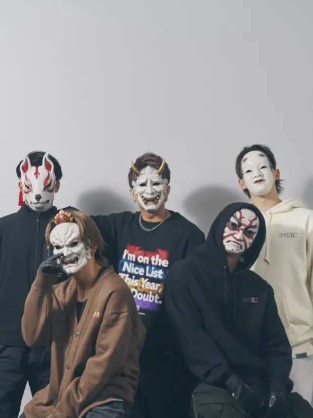 O-MENZLOVE619의 推しが自分のことを推してたら？
