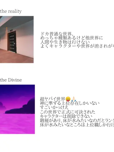 11451419194545810의 「命令だ」って言っちゃいたい