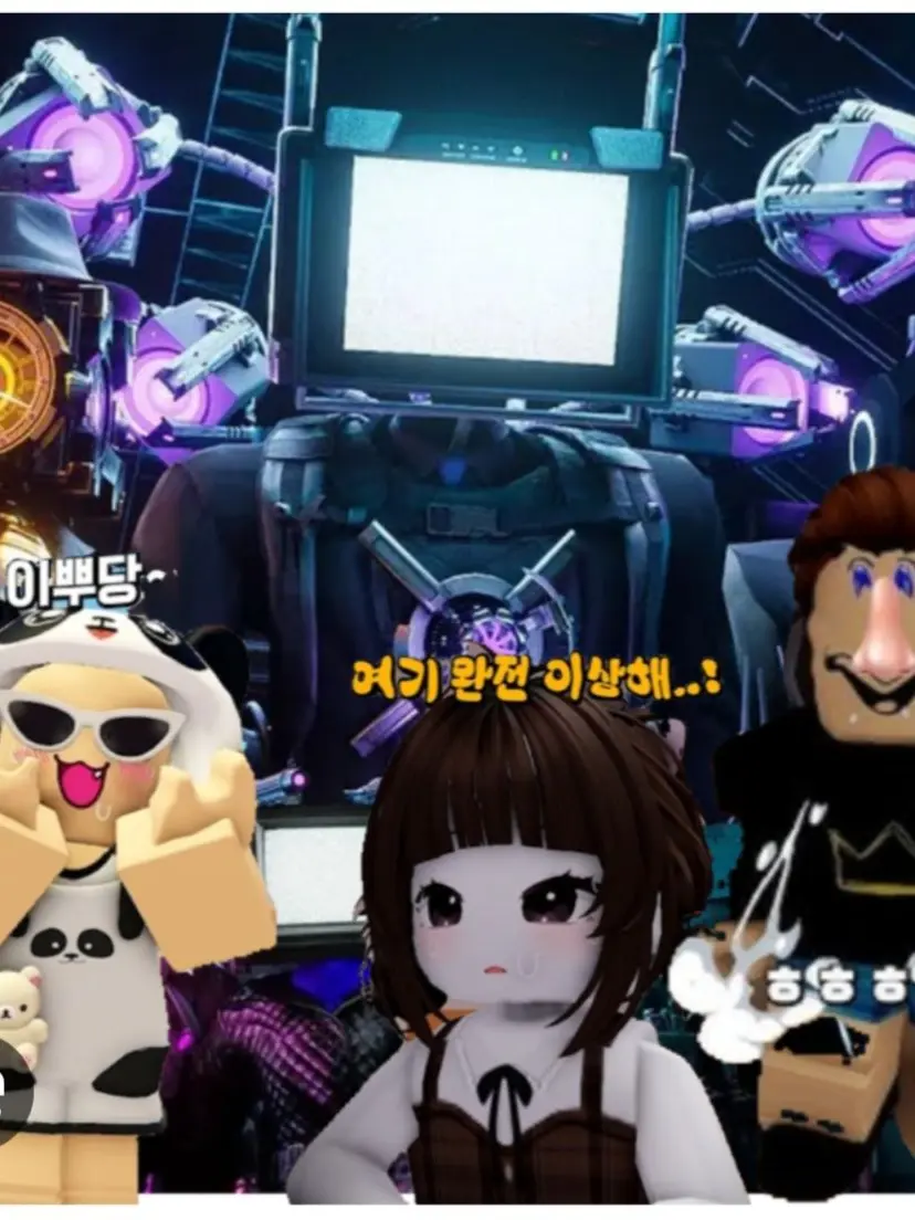 PinkBrick8198의 아라