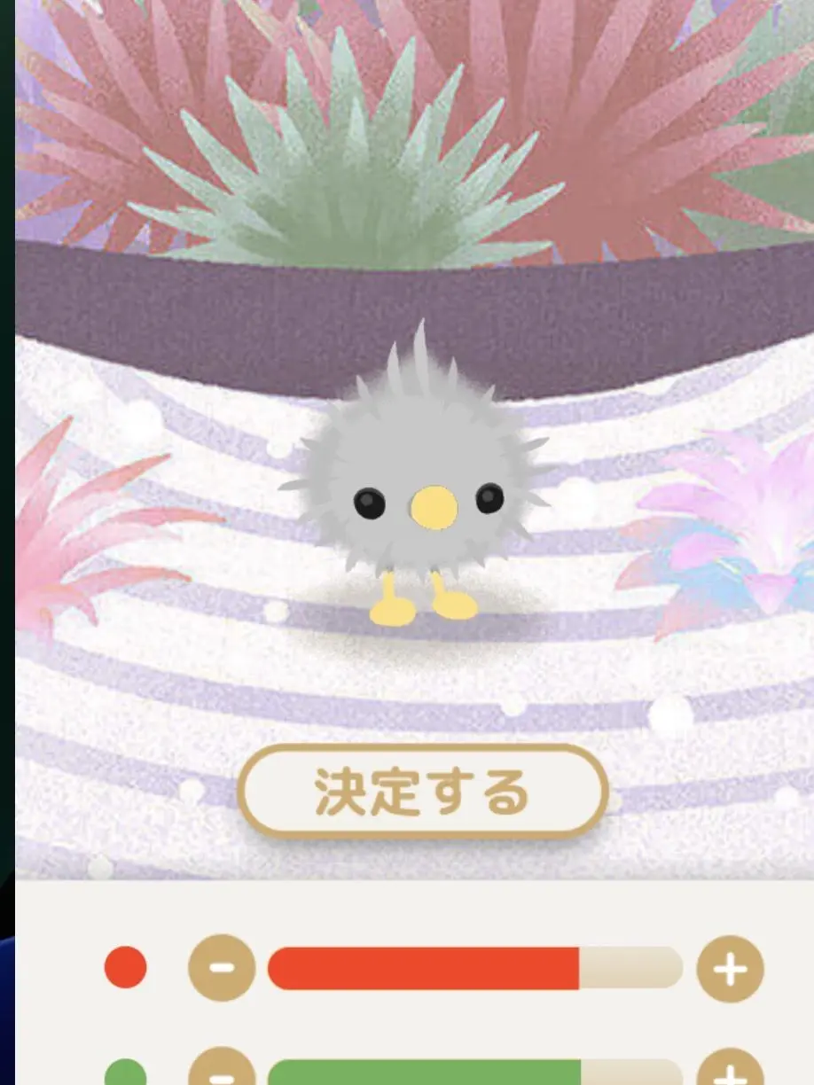 MeltySun0541의 ロブロックス会社の社員の貴方達