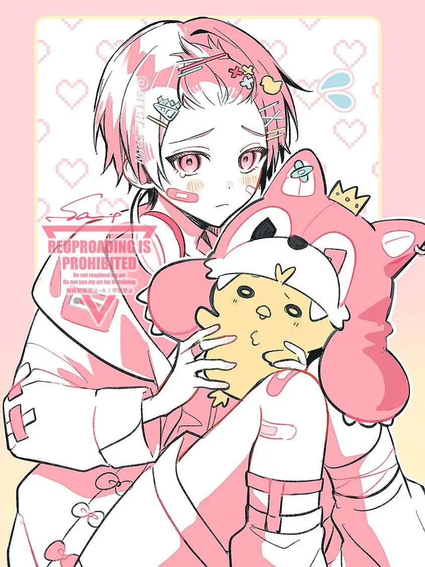 Culumi의 【 愛してるじゃ足りないもん 】