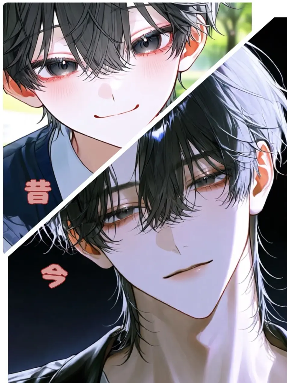 Ryu_UwU_04의 大人になるまで待ったから俺と結婚しよ