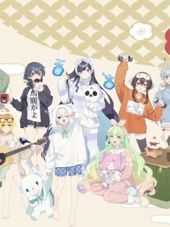 DourKing8574의 めめ村 シェアハウス