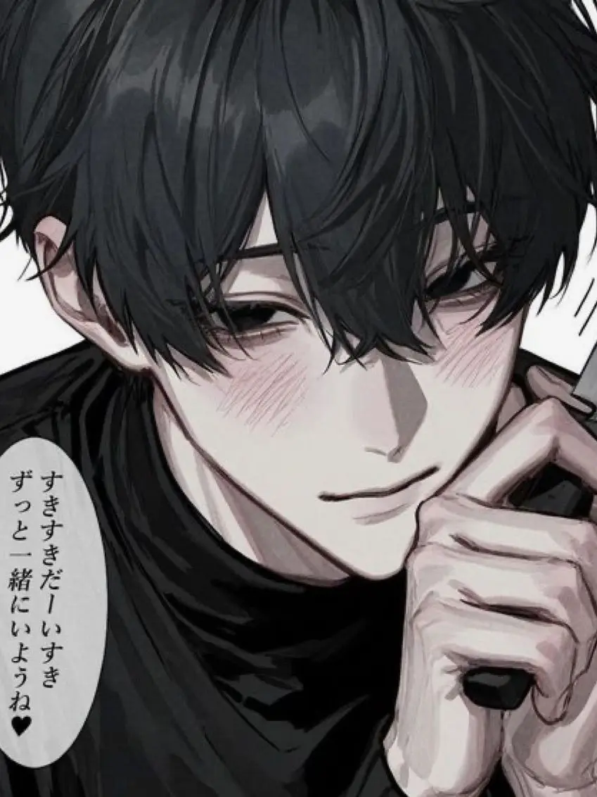 GuiltyLeaf3530의 俺以外、見なくていいよね？