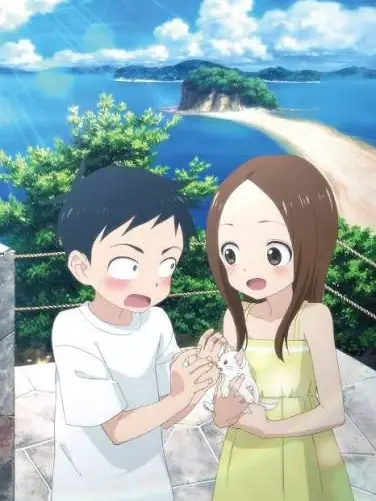 ryuao의 からかい上手の高木さん