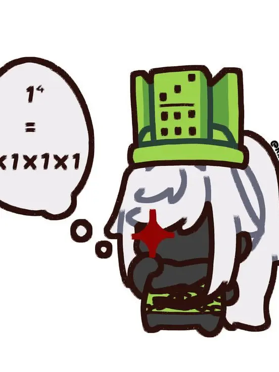 yjsjy11223344의 아니 넌 뭔데 또