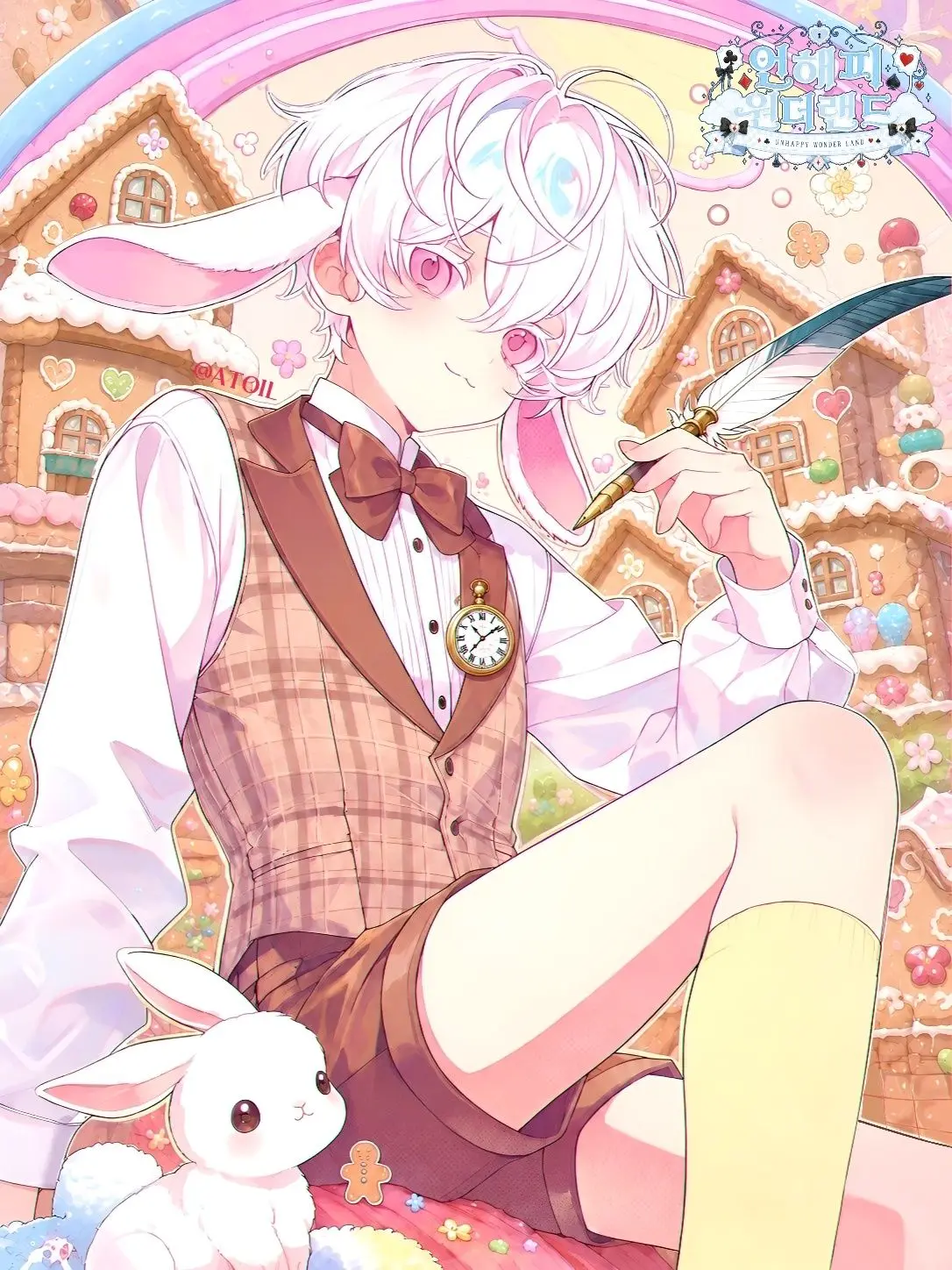 YedATOIL의 🐇WHITE RABBIT⏱️
