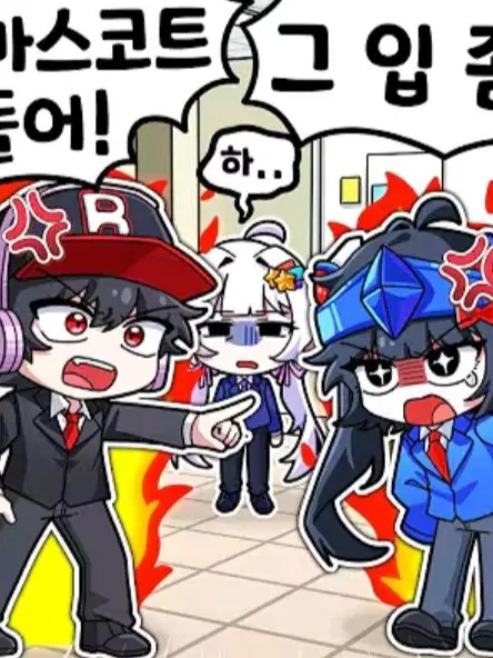Pocha_ccong의 팀나빠