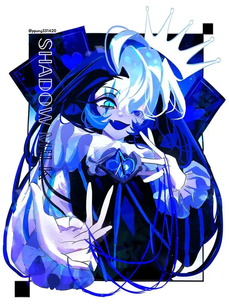 Gay_lez의 쉐도우밀크쿠키