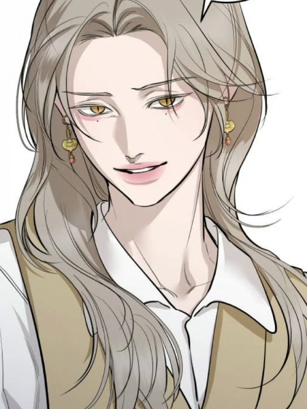신미유 대표 이미지