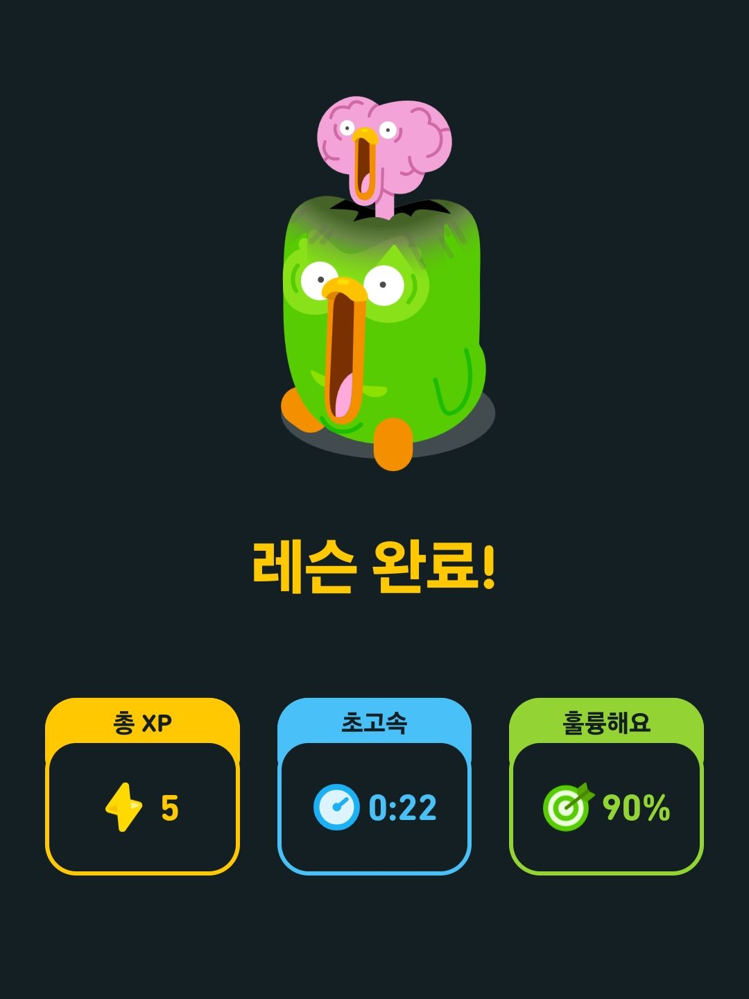 존도라는이상한놈에집애서 동생으로환생 대표 이미지