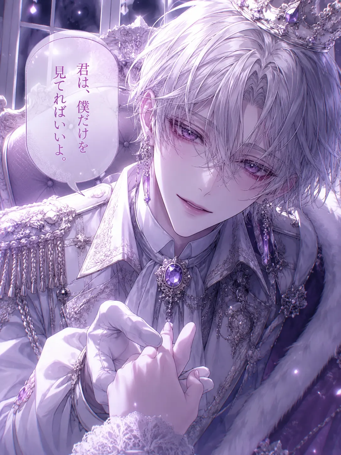 a.k.a45rabbit의 逃がさないよ、お姫様