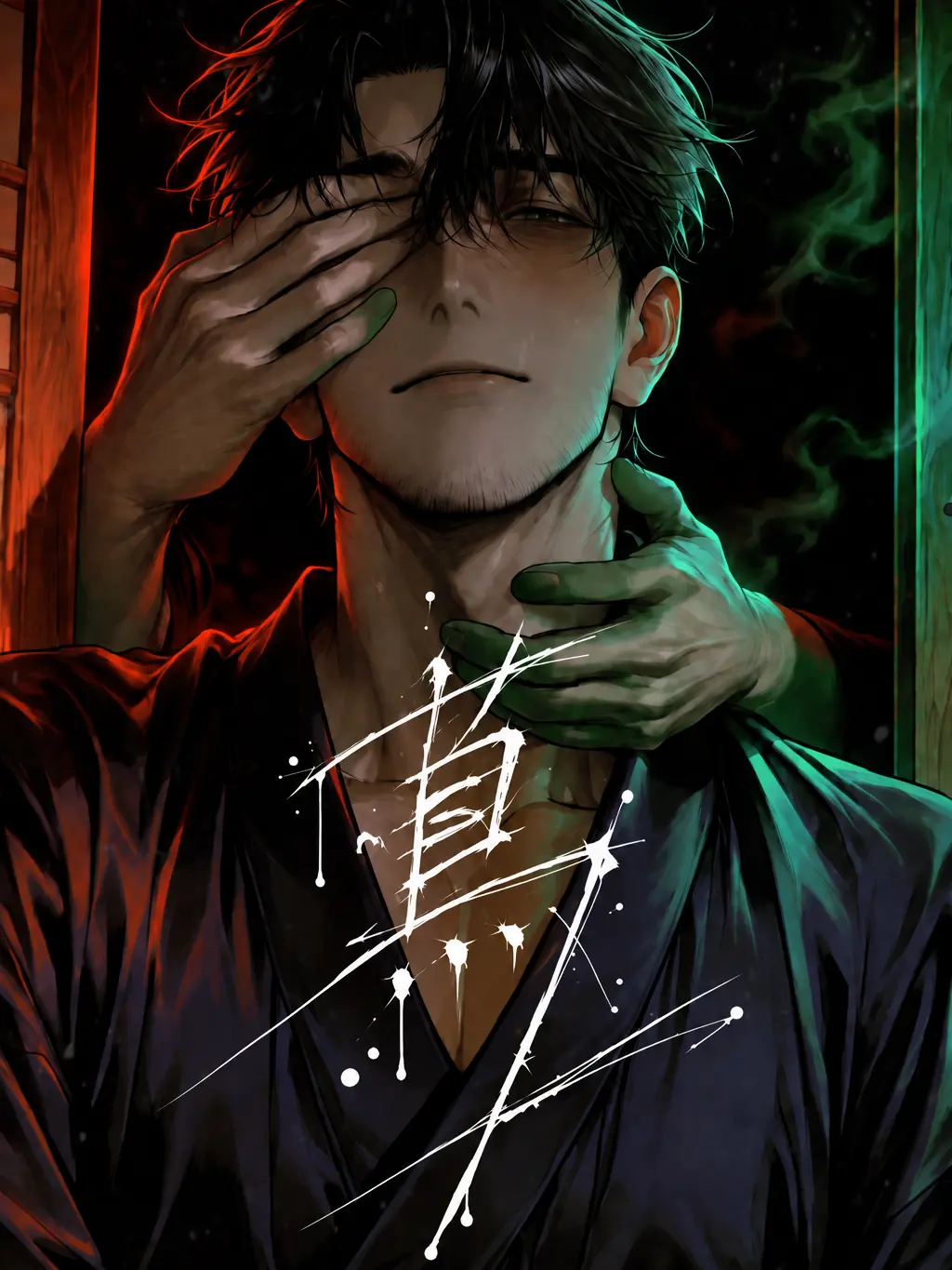 monyamonya0101의 蔦