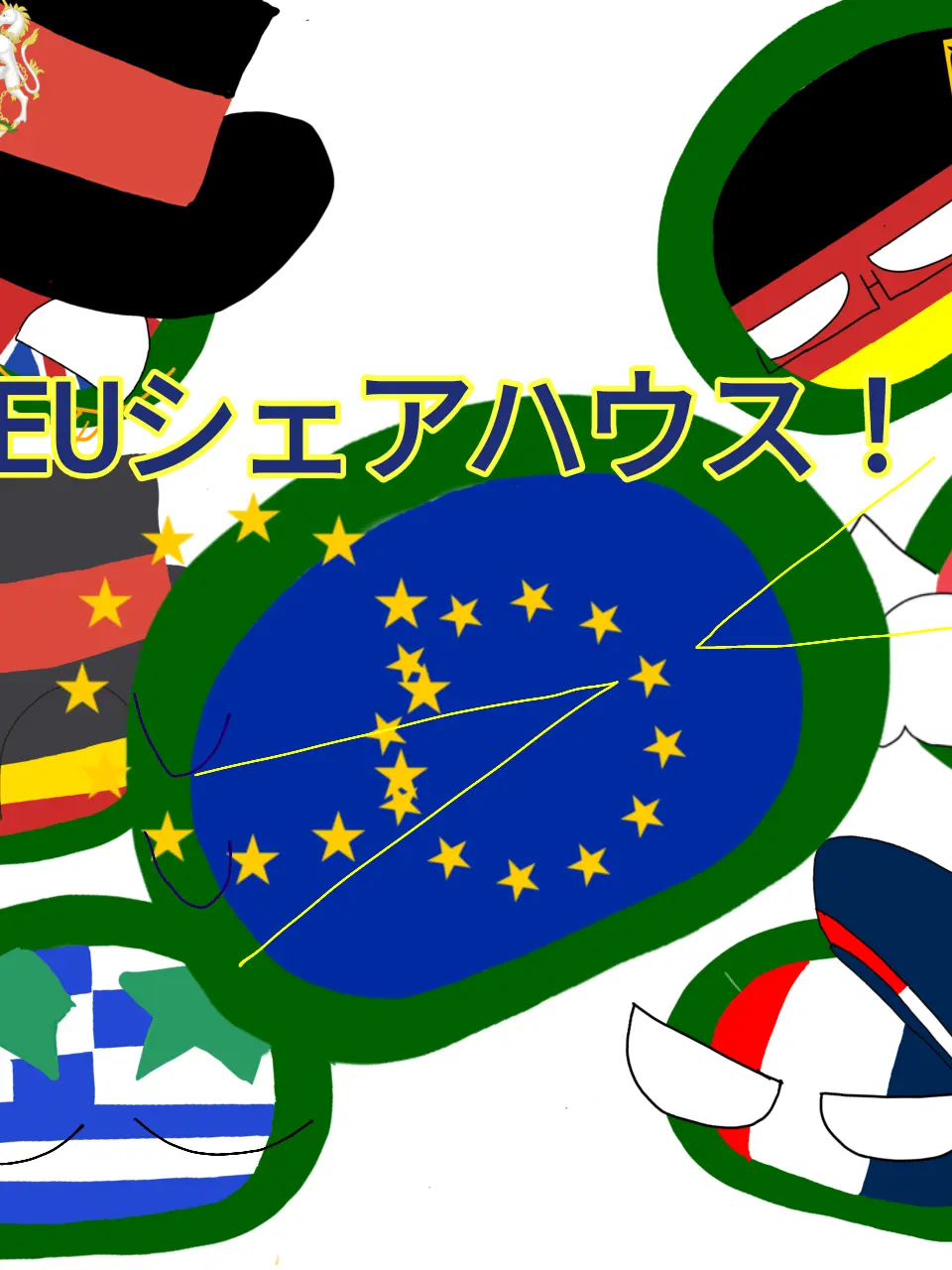 WildIbex8424의 EUシェアハウス