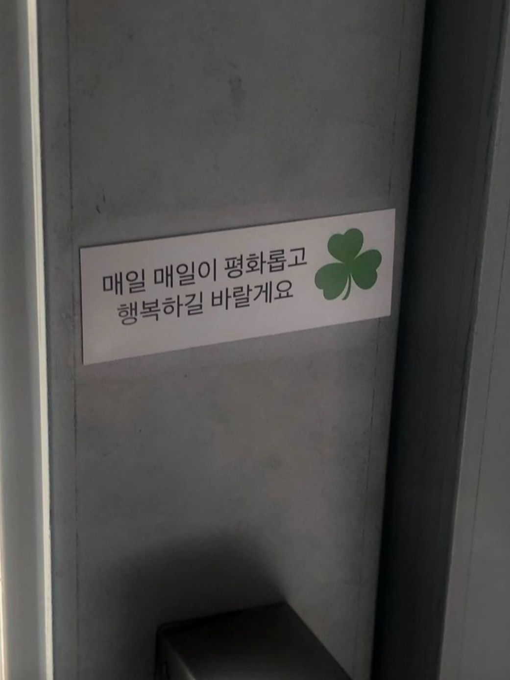 너란 나는 청춘이 가까워진다 대표 이미지