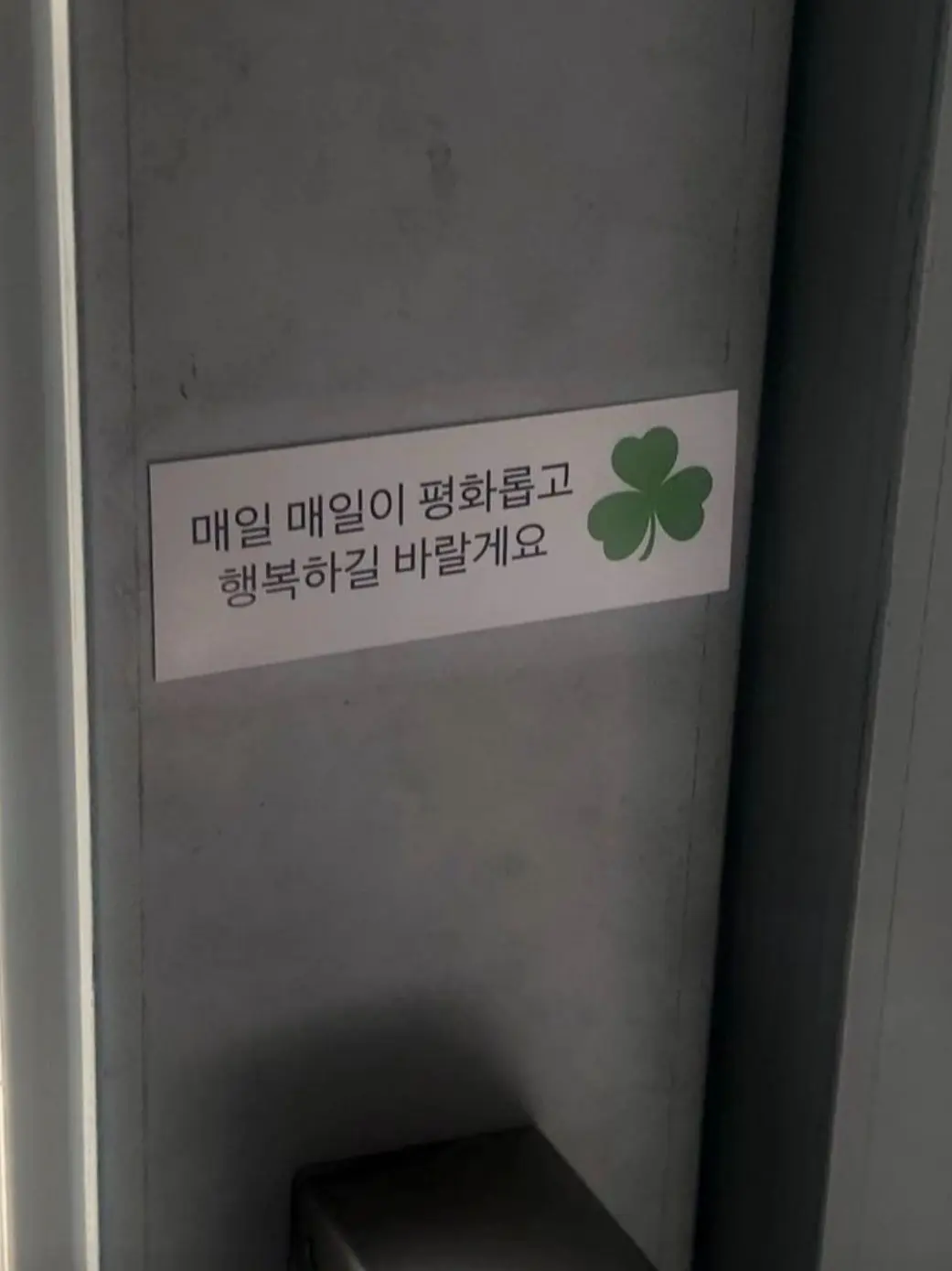 TartBack7565의 너란 나는 청춘이 가까워진다