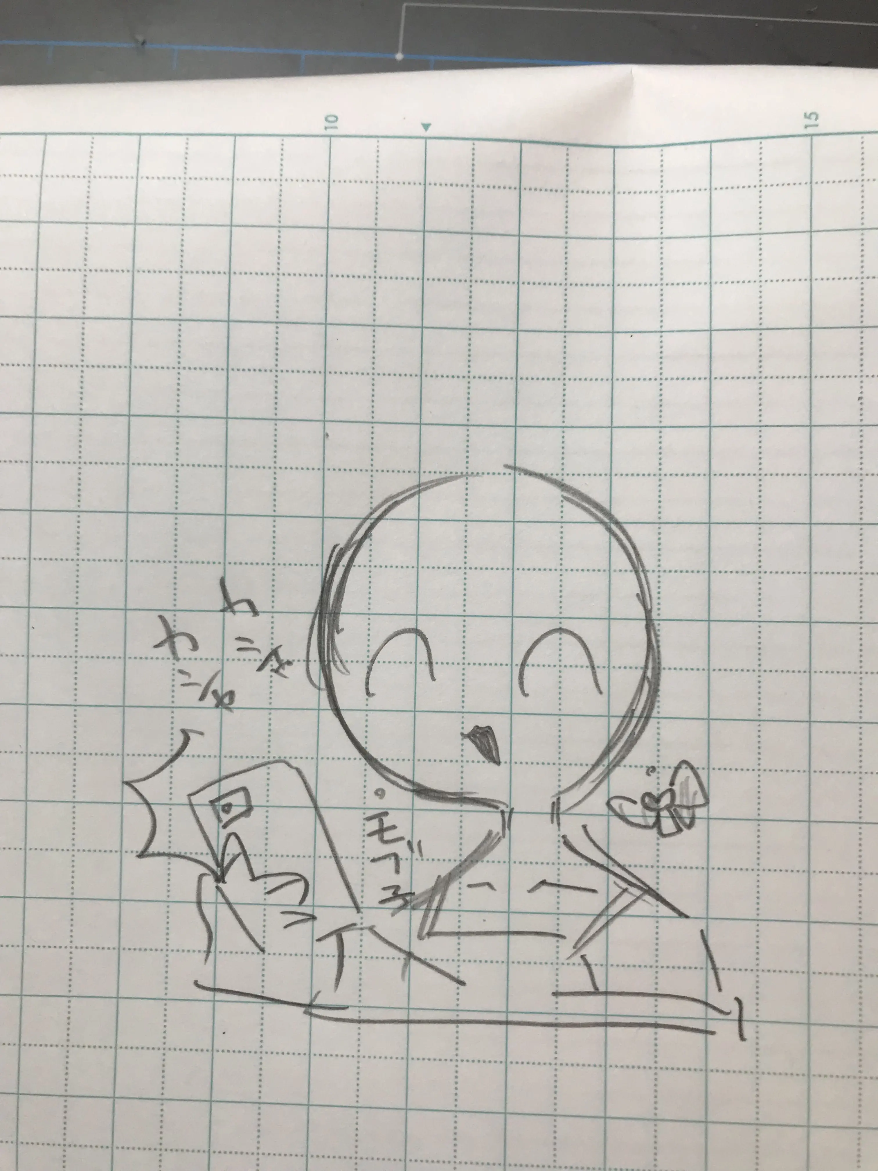 MeekNoise8183의 真似っこモブ子さん！(プール編)